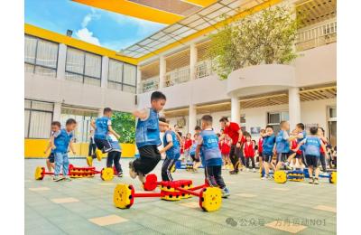 幼儿园体能课程可以促进孩子健康成长！